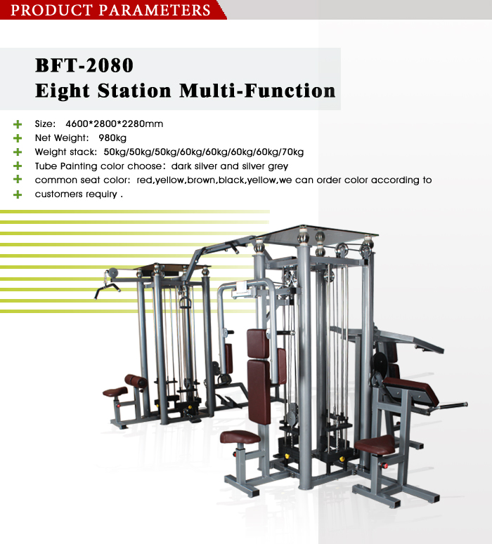 8 station sales gym machine