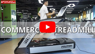 How To Use A Commercial Treadmill - BCT13 Running Machine