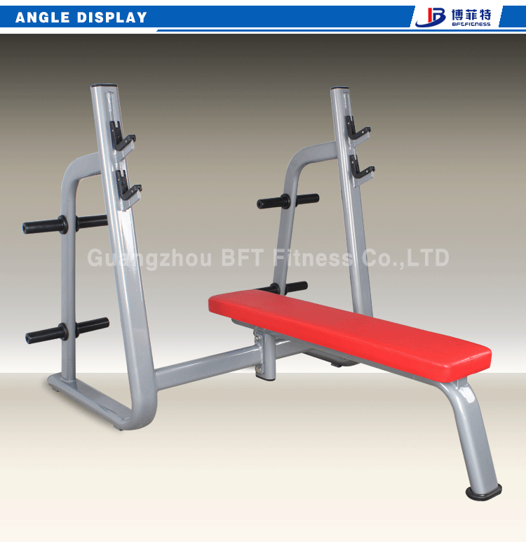 gym equipment