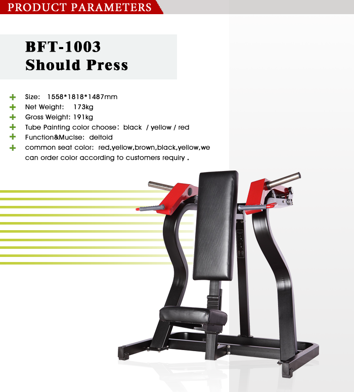 Shoulder Press wholesale