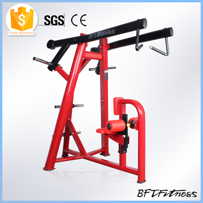 Leverage High Row Machine