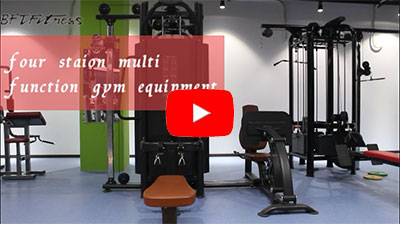 How to use four station Mutil Functional Trainer?