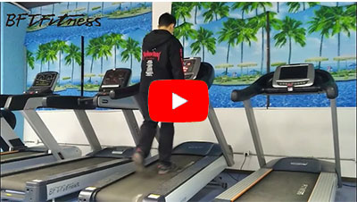 How to use Commercial Treadmill?