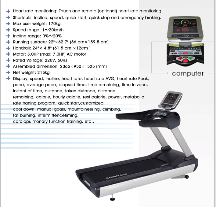 fitness treadmill