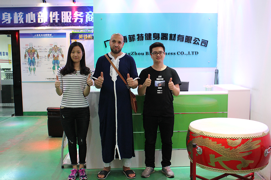 Import Gym Equipment From China To Algeria.