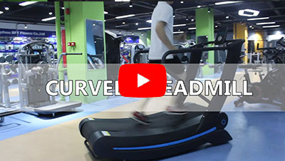 How To Use a Curved Treadmill - Woodway Treadmill