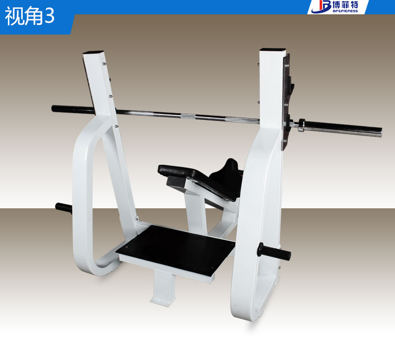 Heavy Duty Incline Bench