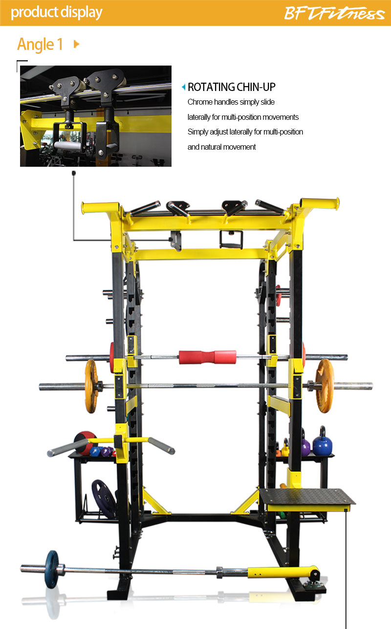 Multifunctional Adjustable Power Cage