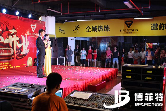 Hot Gymnasium Opening.BFT Fitness Equipment Customer Gym Case